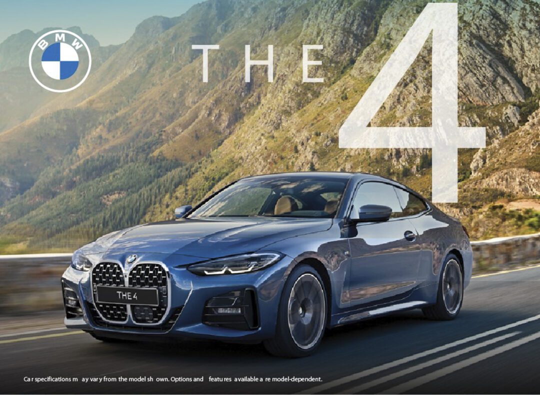 BMW introduces the All-New 4 Series Coupé