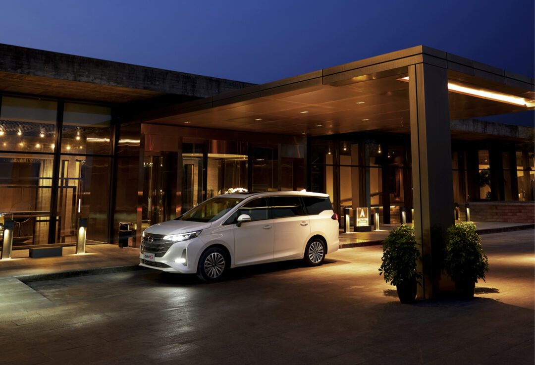 GAC Philippines officially launches 7-seater MPV, the GAC GN6