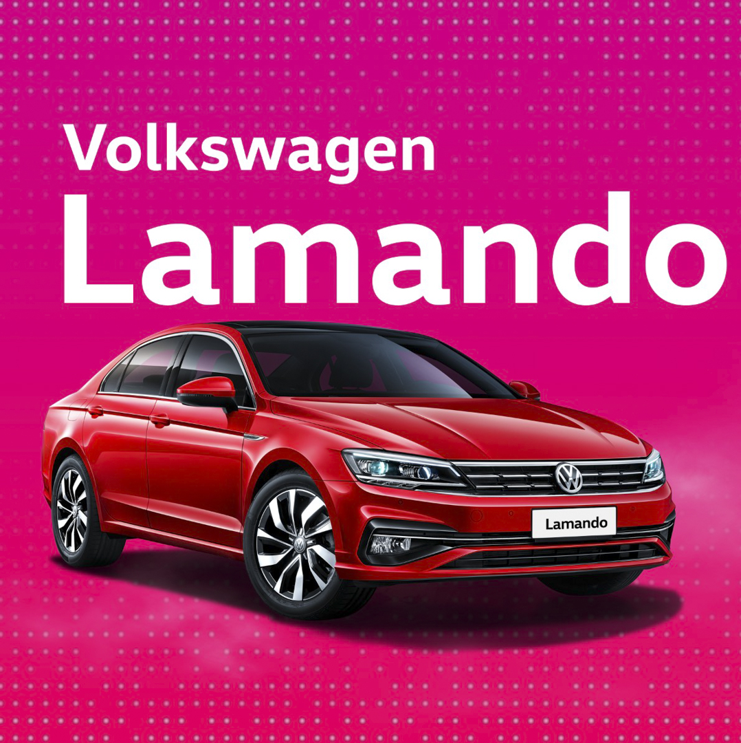 The ‘Zero in on a Volkswagen No Cash Out’ promo you can bank on