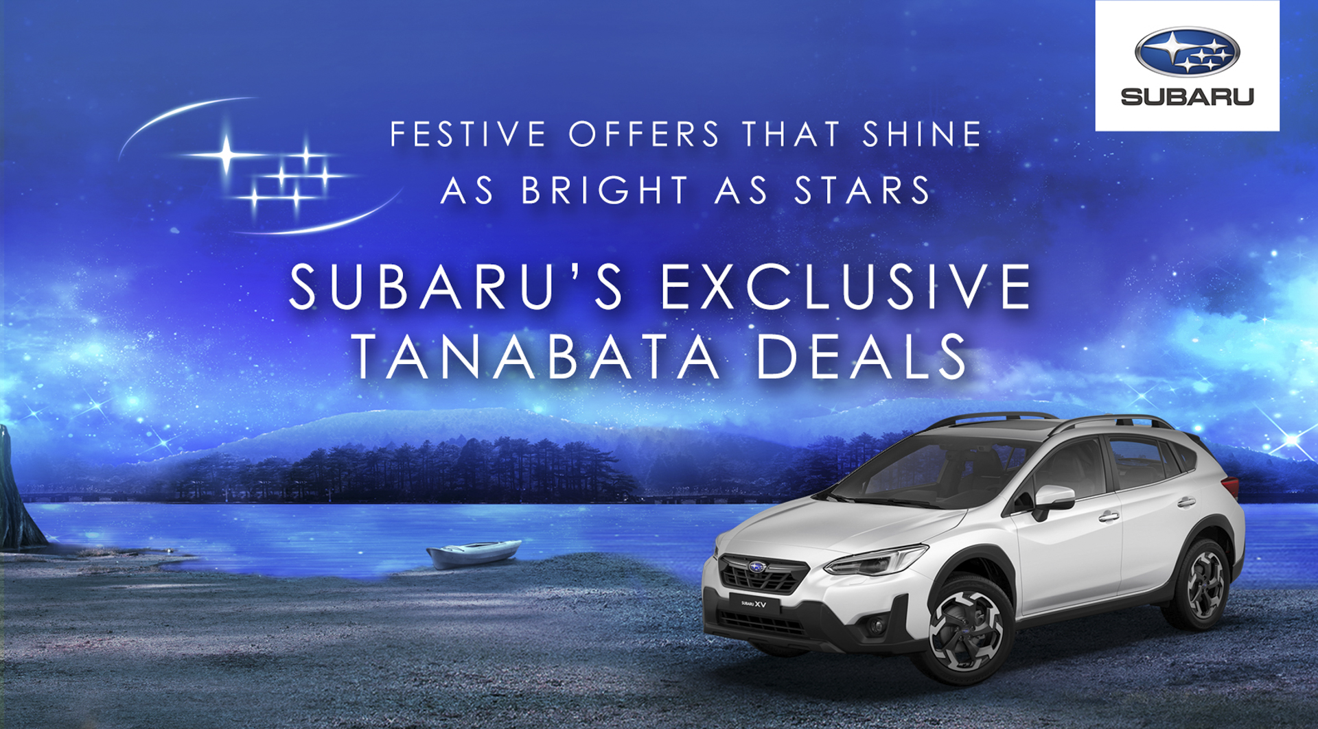 Subaru celebrates Tanabata Month with exclusive deals & freebies