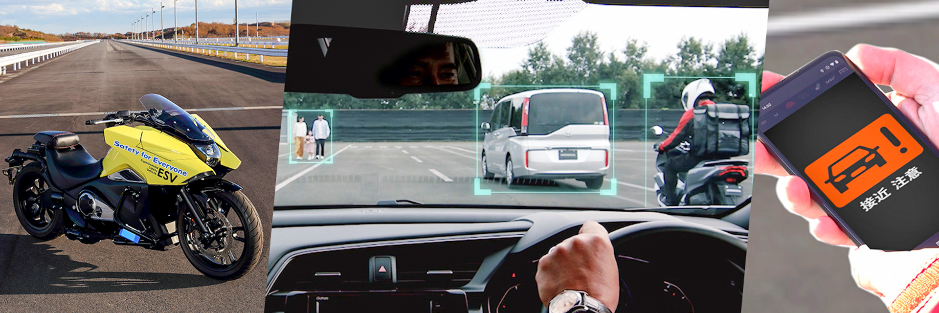 Honda’s unveils Advanced Future Safety Technologies toward the Goal for Zero Traffic Collision Fatalities by 2050