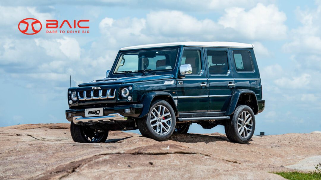 BAIC Philippines Set to Showcase at MIAS 2024
