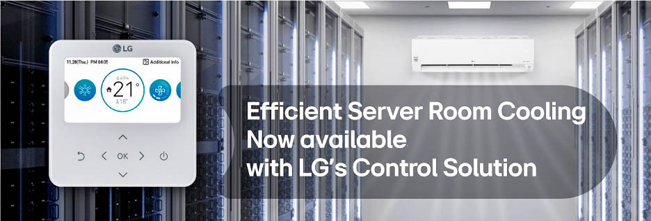 Efficient Server Room Cooling is Now Available with LG’s Latest Solution