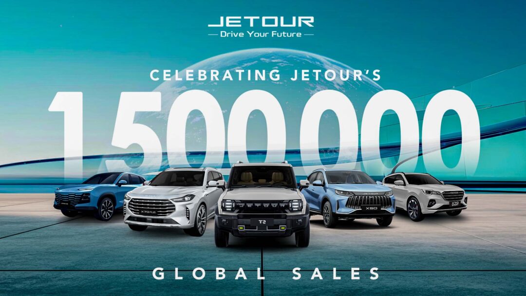 JETOUR Auto: Global Sales Surge 83.9% Driven by Strong Demand and ‘Travel+’ Strategy