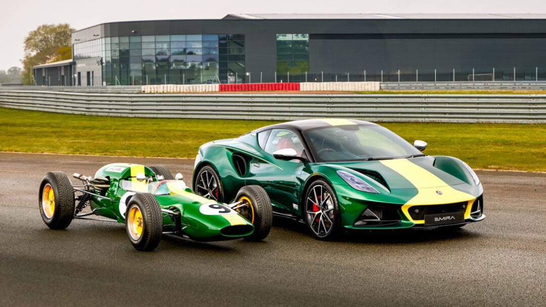 Lotus Unveils the Emira Clark Edition in Tribute to Racing Icon Jim Clark