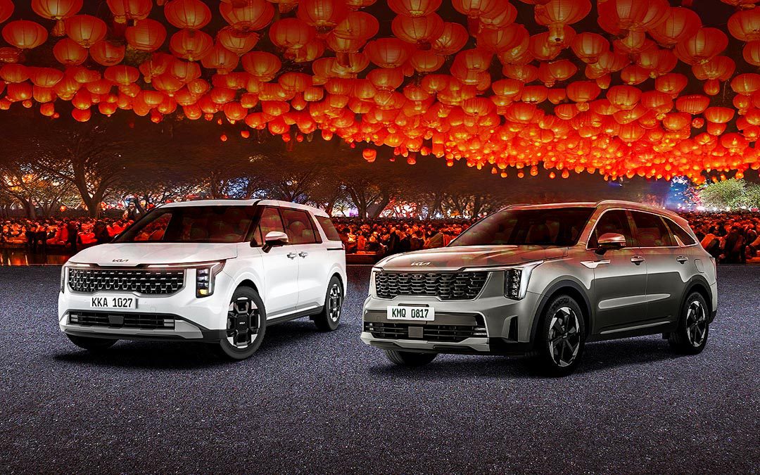 Kia Brings Joy to the Road with Exclusive February Offers