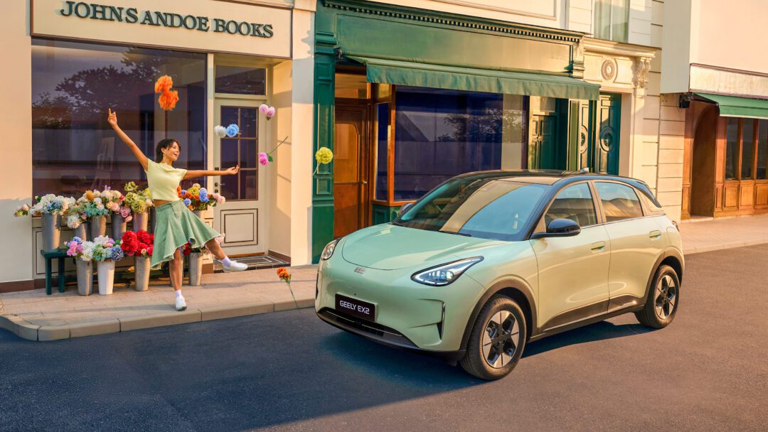 Geely EX2: World’s Leading EV with Features Filipinos Need Today