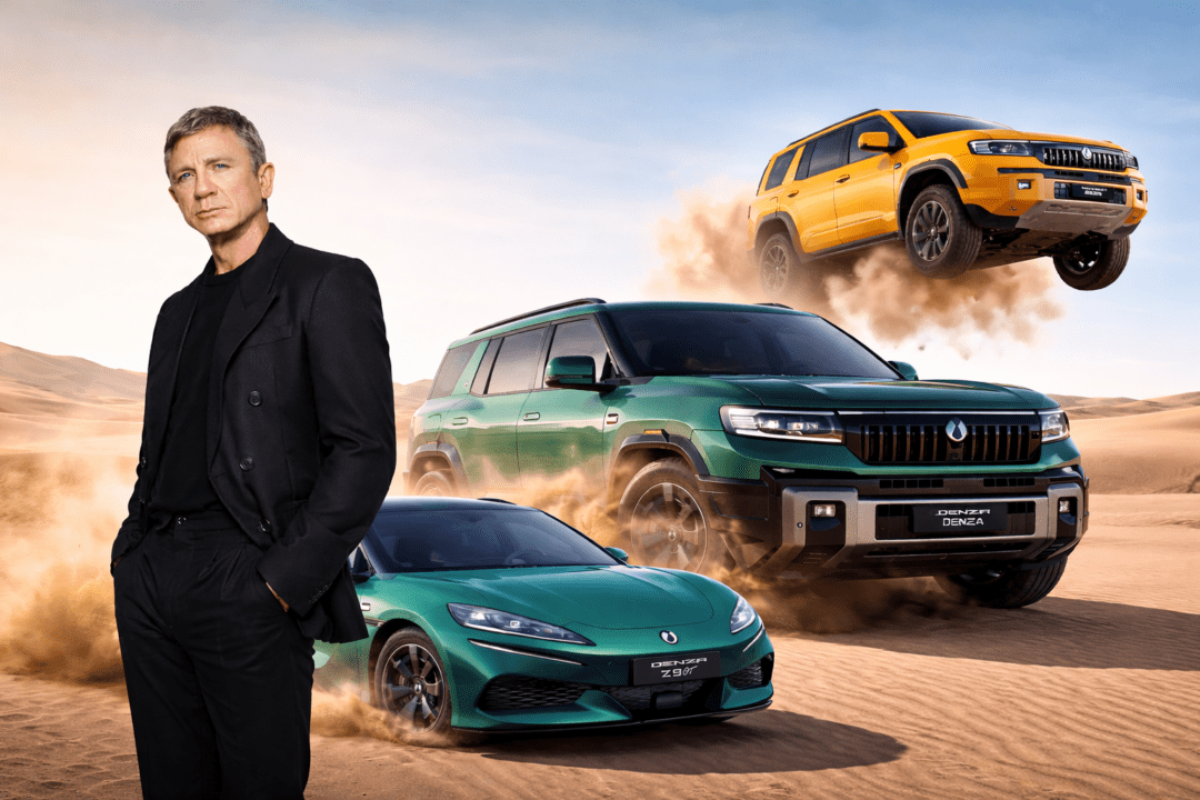 DENZA Taps Daniel Craig for Global Campaign as Premium EVs Expand in 2026